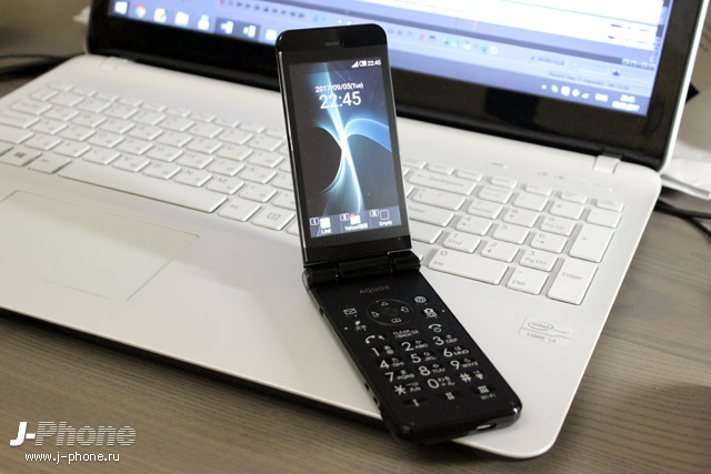 Sharp AQUOS K-tai 2 601SH