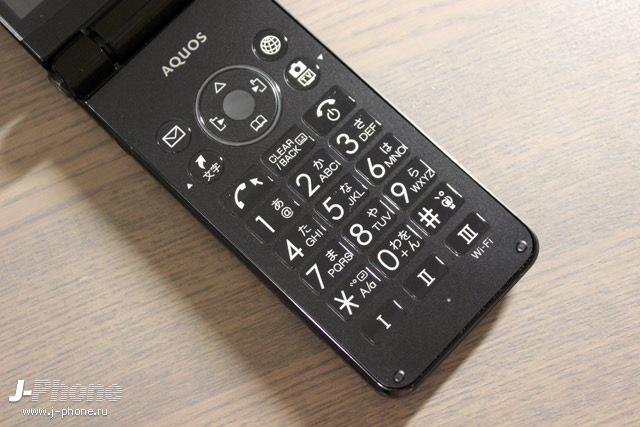 Обзор Sharp AQUOS K-tai 2 602SH Обзор Sharp AQUOS K-tai 2 602SH