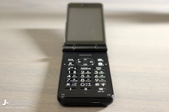 Sharp AQUOS K-tai 2 601SH