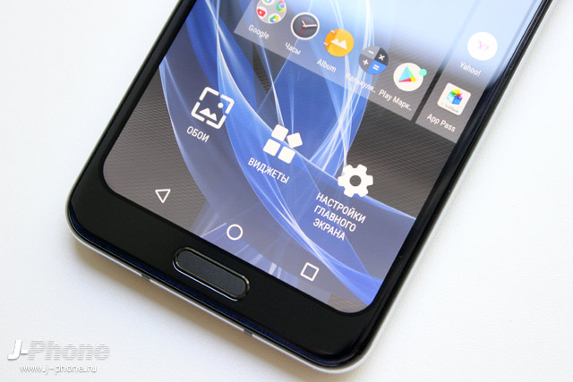 Обзор Sharp AQUOS R2 (706SH) Обзор Sharp AQUOS R2 (706SH)