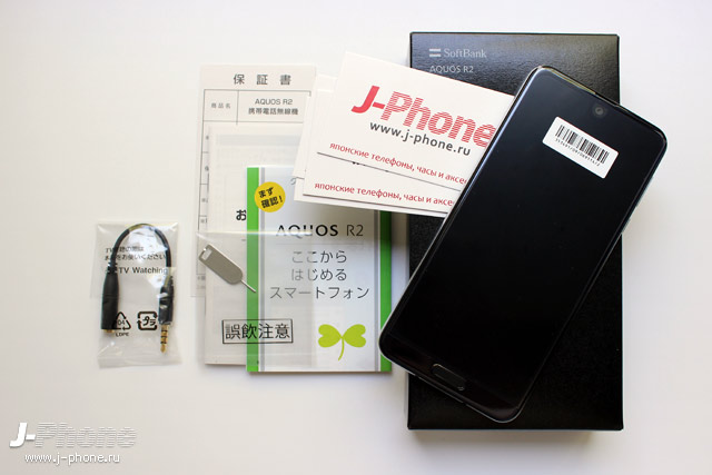Обзор Sharp AQUOS R2 (706SH) Обзор Sharp AQUOS R2 (706SH)