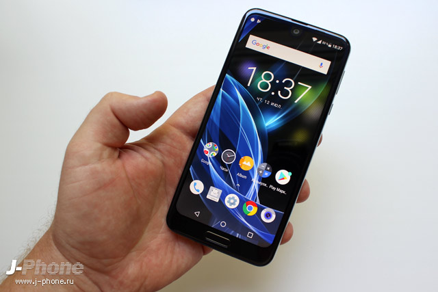Sharp AQUOS R2