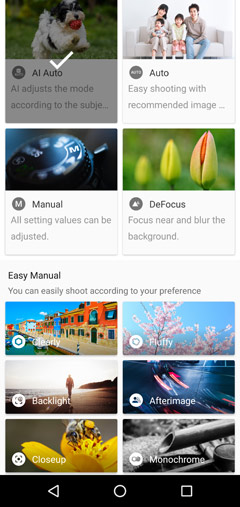 Обзор Sharp AQUOS R2 (706SH) Обзор Sharp AQUOS R2 (706SH)