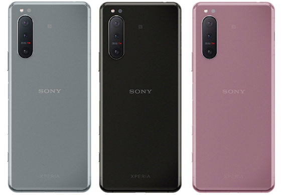 Sony XPERIA 5 II от Softbank