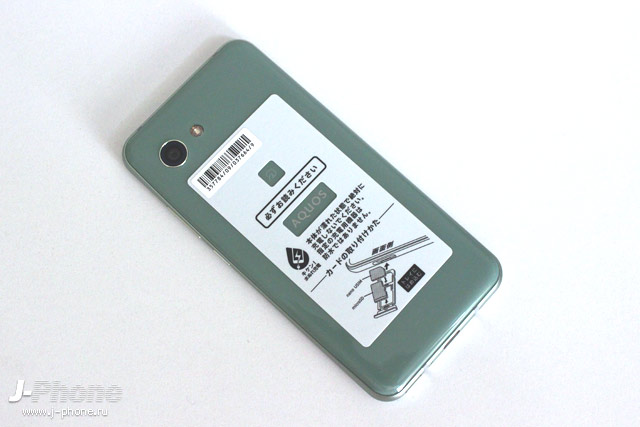 Фотообзор Sharp AQUOS R2 compact Smokey Green 803SH