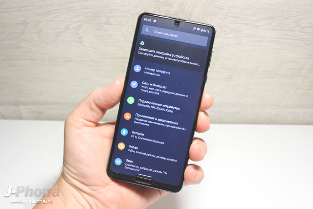 Фотообзор японского IGZO смартфона Sharp AQUOS R5G (908SH) Black Ray