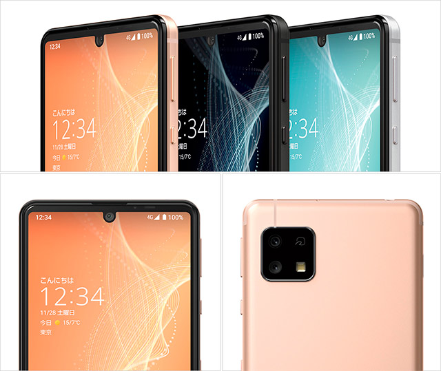 Sharp AQUOS sense4 basic