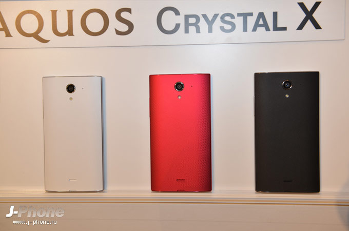 японский смартфон Softbank Sharp Aquos Crystal X японский смартфон Softbank Sharp Aquos Crystal X