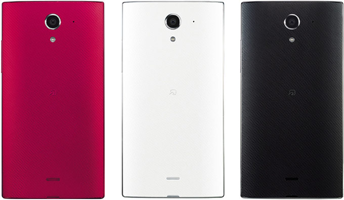 Softbank представил смартфоны Sharp Aquos Cristal и Aquos Cristal X Softbank представил смартфоны Sharp Aquos Cristal и Aquos Cristal X