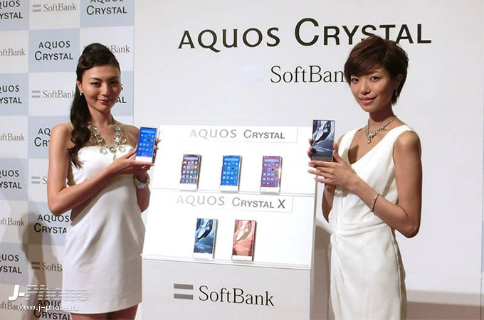 Softbank представил смартфоны Sharp Aquos Cristal и Aquos Cristal X Softbank представил смартфоны Sharp Aquos Cristal и Aquos Cristal X