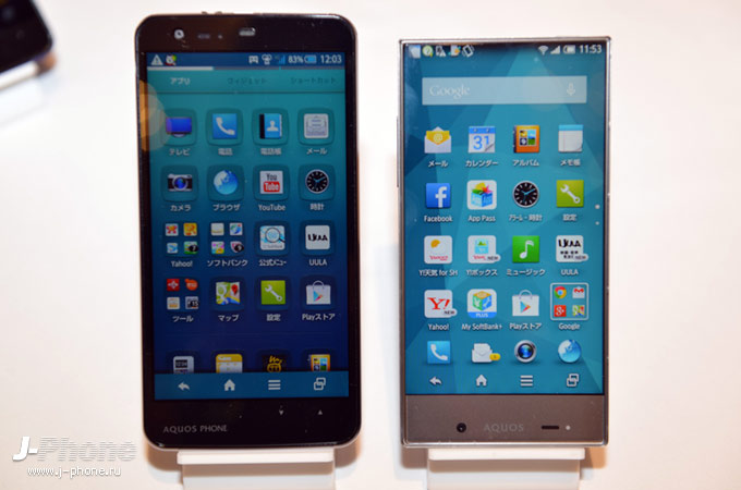 Японский смартфон Softbank Sharp Aquos Crystal Японский смартфон Softbank Sharp Aquos Crystal
