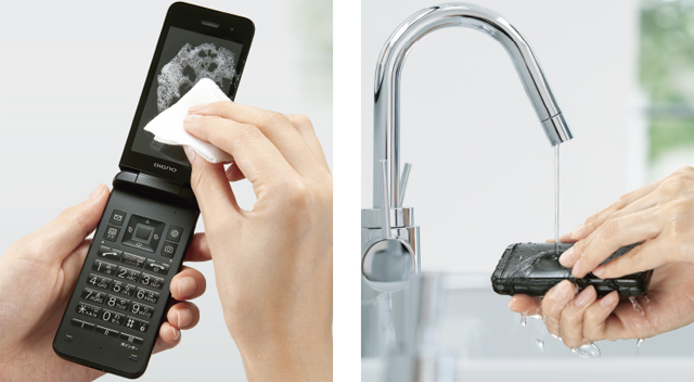 Японская Android раскладушка Kyocera DIGNO Mobile 4