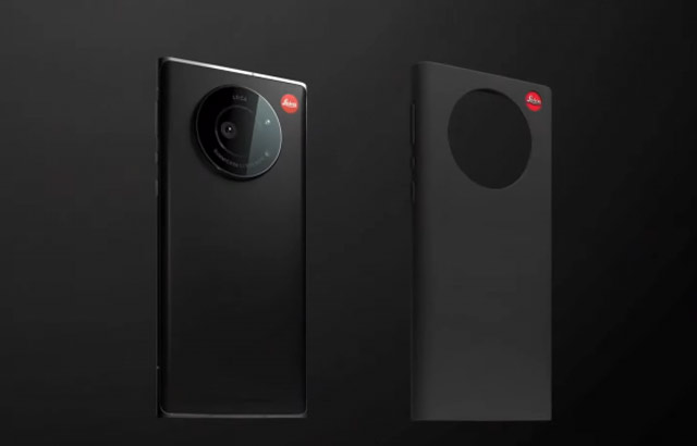 Купить Sharp Leitz&nbsp;PHONE 1