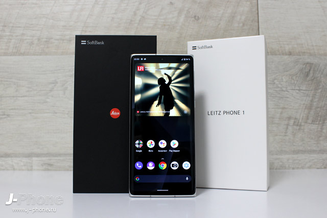 Купить Sharp Leitz&nbsp;PHONE 1