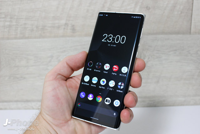 Купить Sharp Leitz&nbsp;PHONE 1