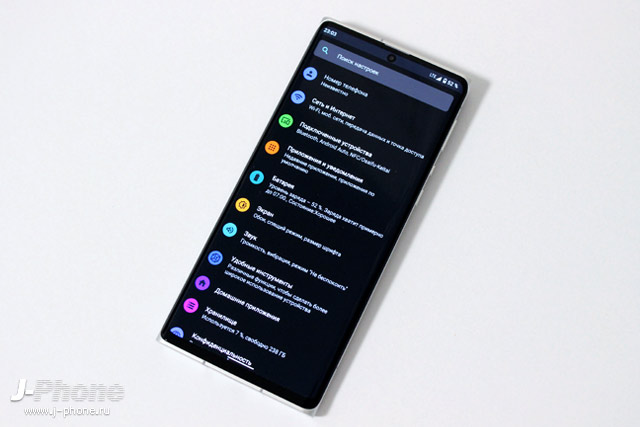 Купить Sharp Leitz&nbsp;PHONE 1