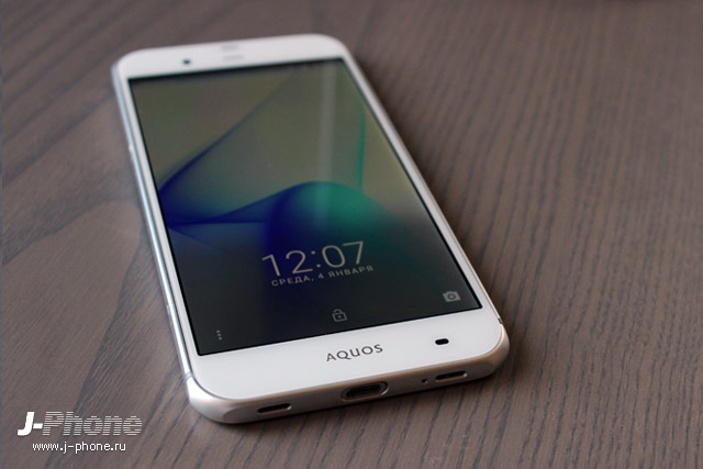 Sharp AQUOS Xx3 Sharp AQUOS Xx3