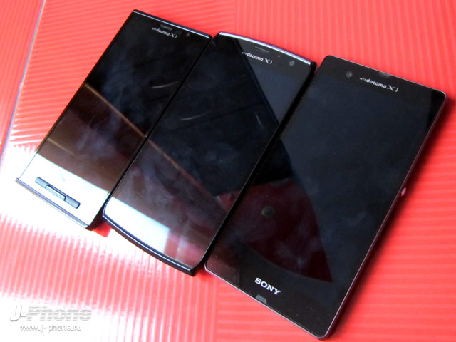 сравниваем японские смартфоны Fujitsu Arrows X Docomo F-02E, SONY Xperia Z Docomo SO-02E и Panasonic Docomo P-02E Eluga X