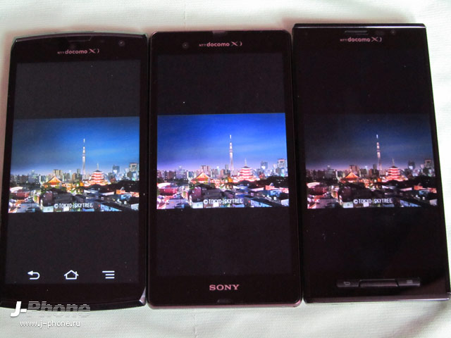 сравниваем японские смартфоны Fujitsu Arrows X Docomo F-02E, SONY Xperia Z Docomo SO-02E и Panasonic Docomo P-02E Eluga X