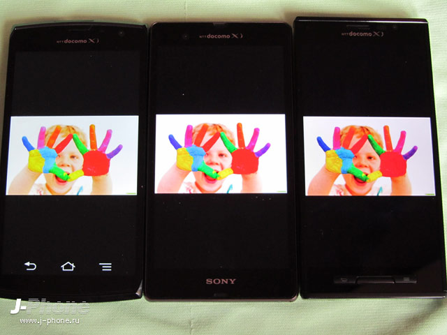 сравниваем японские смартфоны Fujitsu Arrows X Docomo F-02E, SONY Xperia Z Docomo SO-02E и Panasonic Docomo P-02E Eluga X