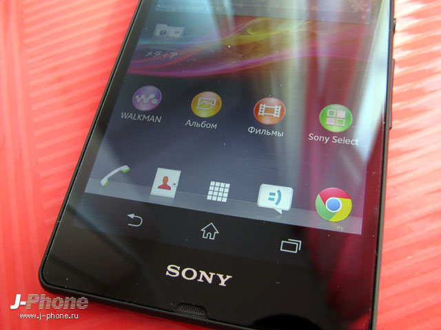 обзор японского смартфона Sony Xperia Z Docomo SO-02E обзор японского смартфона Sony Xperia Z Docomo SO-02E