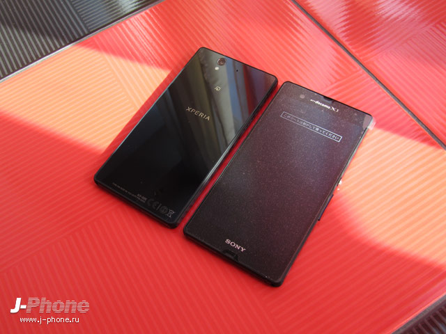 обзор японского смартфона Sony Xperia Z Docomo SO-02E обзор японского смартфона Sony Xperia Z Docomo SO-02E