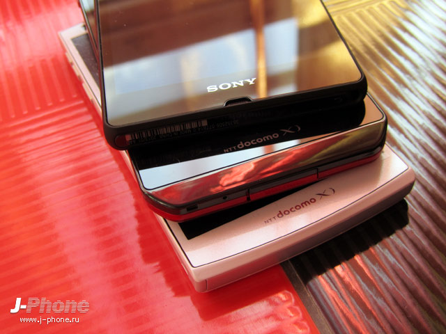 обзор японского смартфона Sony Xperia Z Docomo SO-02E обзор японского смартфона Sony Xperia Z Docomo SO-02E