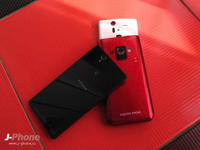 обзор японского смартфона Sony Xperia Z Docomo SO-02E обзор японского смартфона Sony Xperia Z Docomo SO-02E