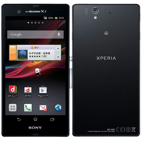 обзор японского смартфона Sony Xperia Z Docomo SO-02E обзор японского смартфона Sony Xperia Z Docomo SO-02E