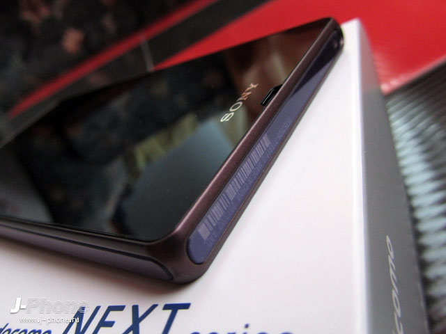 обзор смартфона Sony Docomo SO-02E Xperia Z фиолетового цвета