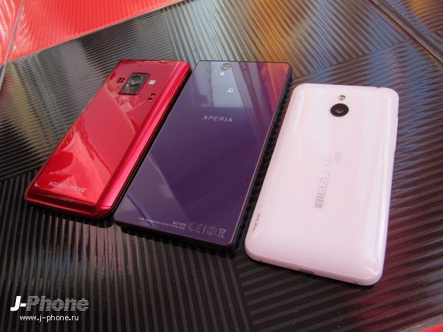 обзор смартфона Sony Docomo SO-02E Xperia Z фиолетового цвета