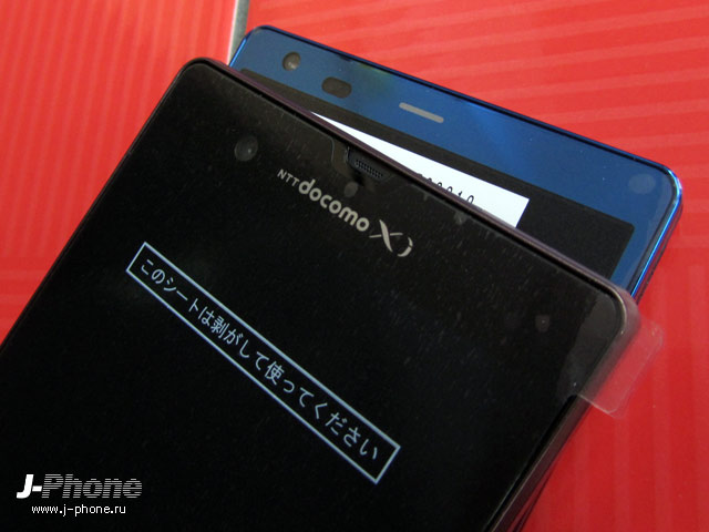 обзор смартфона Sony Docomo SO-02E Xperia Z фиолетового цвета