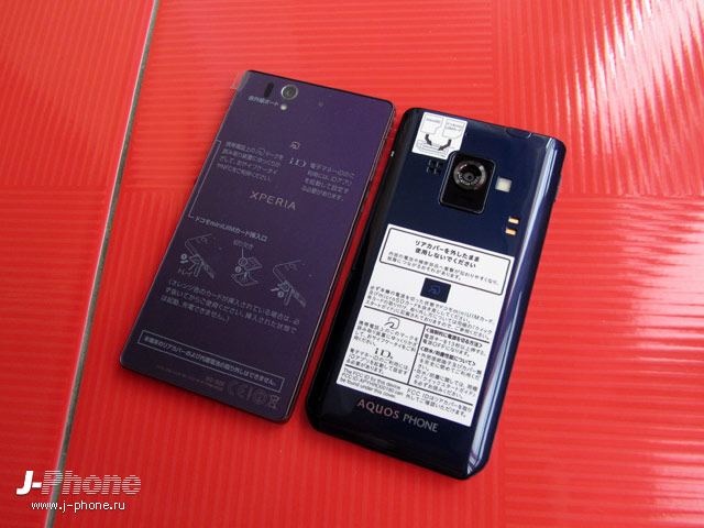 обзор смартфона Sony Docomo SO-02E Xperia Z фиолетового цвета