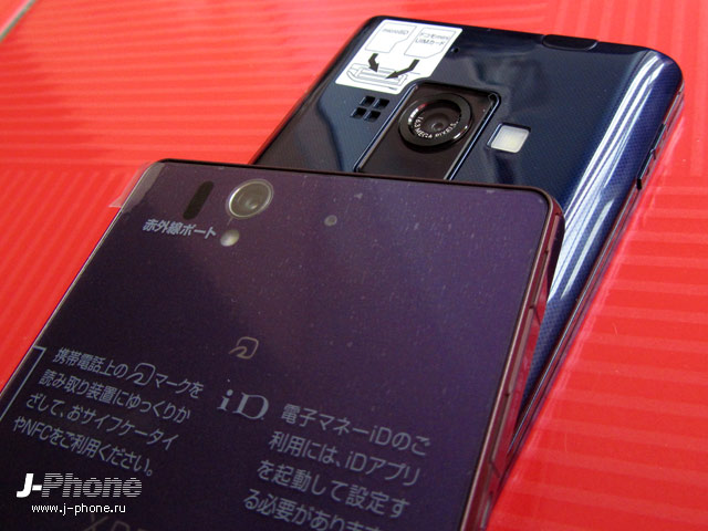 обзор смартфона Sony Docomo SO-02E Xperia Z фиолетового цвета
