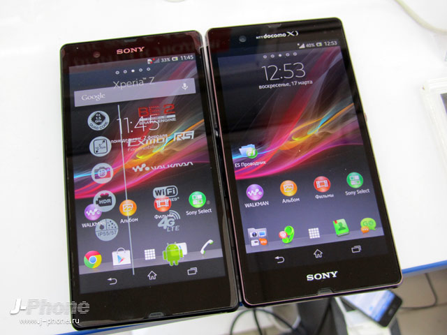 сравниваем японский и европейский Sony Xperia Z