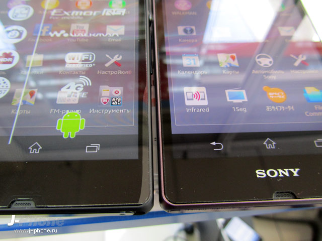 сравниваем японский и европейский Sony Xperia Z