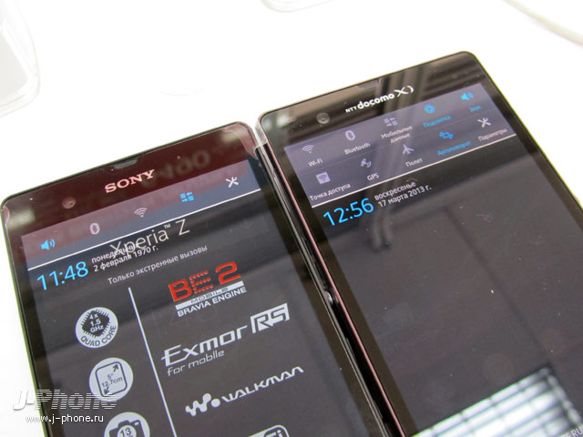 сравниваем японский и европейский Sony Xperia Z