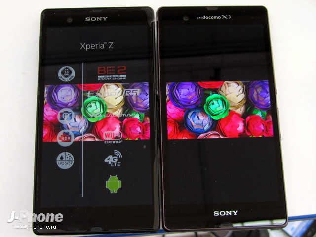 сравниваем японский и европейский Sony Xperia Z