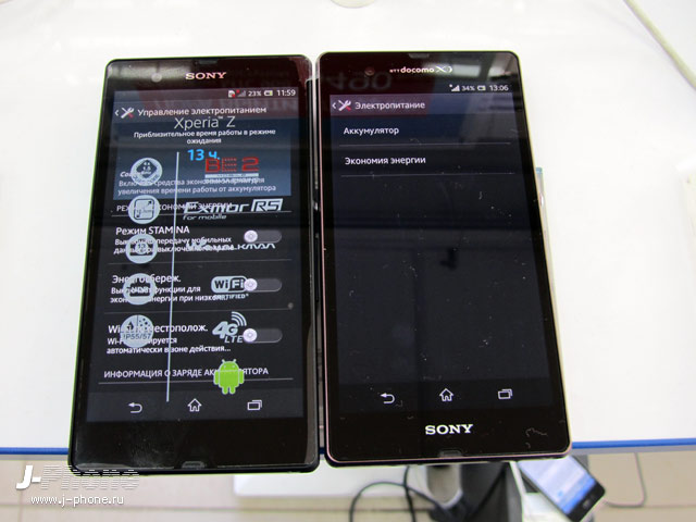 сравниваем японский и европейский Sony Xperia Z