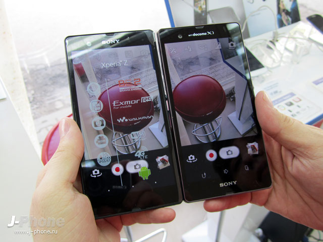 сравниваем японский и европейский Sony Xperia Z
