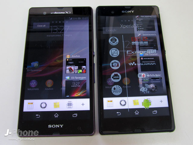 сравниваем японский и европейский Sony Xperia Z