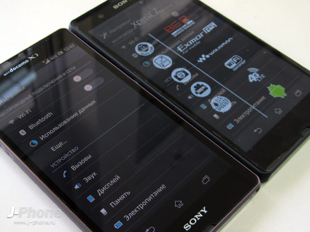сравниваем японский и европейский Sony Xperia Z
