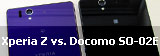 сравниваем японский и европейский Sony Xperia Z