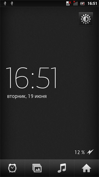 docomo so-03d