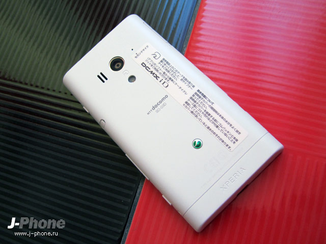docomo so-03d