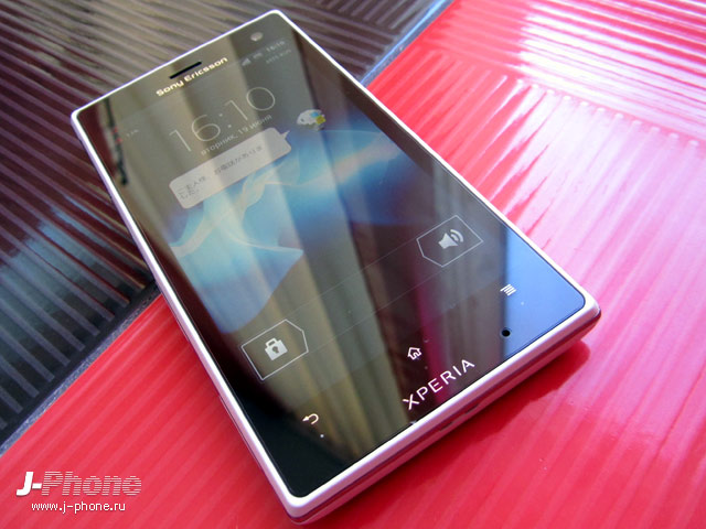 docomo so-03d