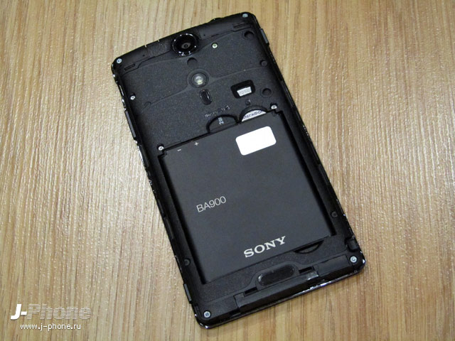 sony docomo so-04d xperia gx sony docomo so-04d xperia gx