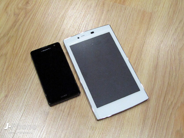 sony docomo so-04d xperia gx sony docomo so-04d xperia gx