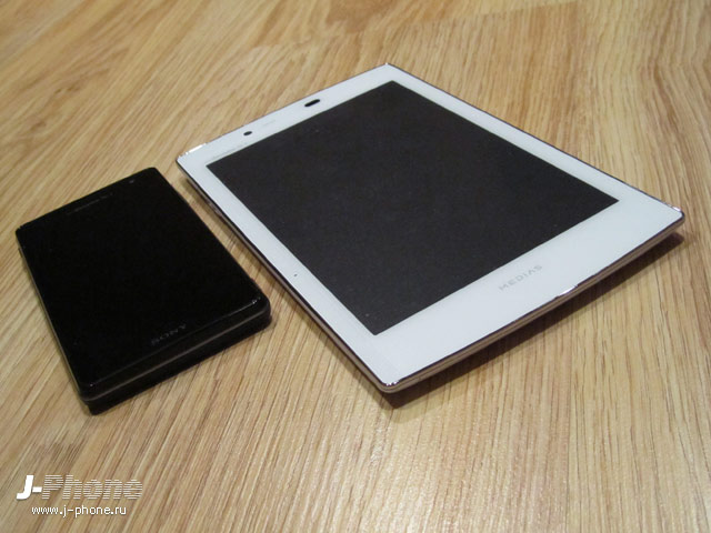 sony docomo so-04d xperia gx sony docomo so-04d xperia gx