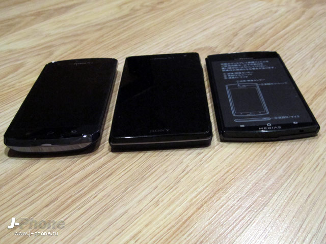 sony docomo so-04d xperia gx sony docomo so-04d xperia gx